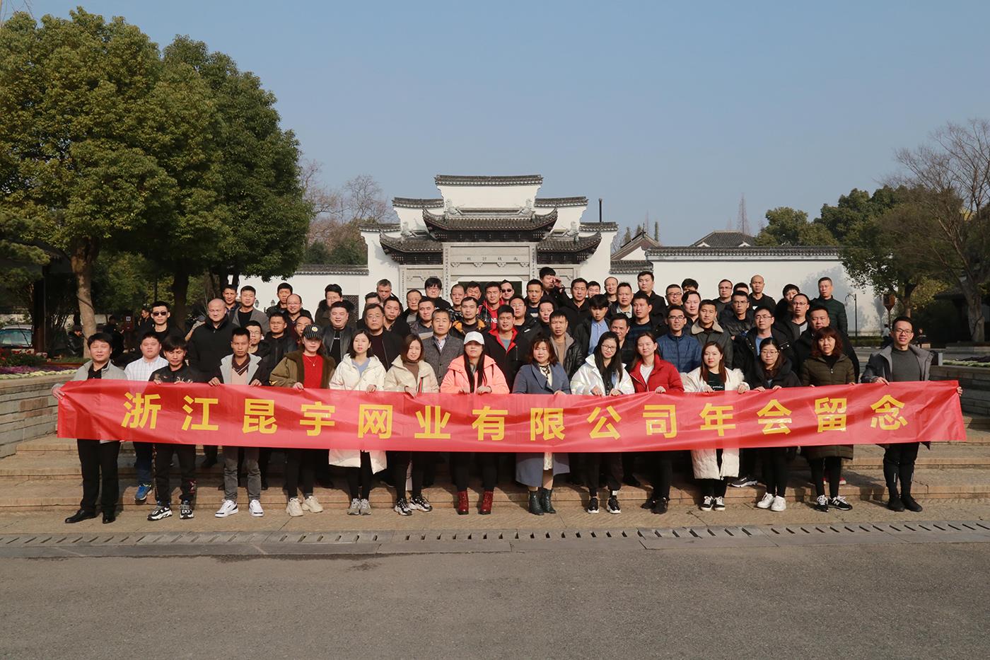 首页| 抖圈为du而生官网入口