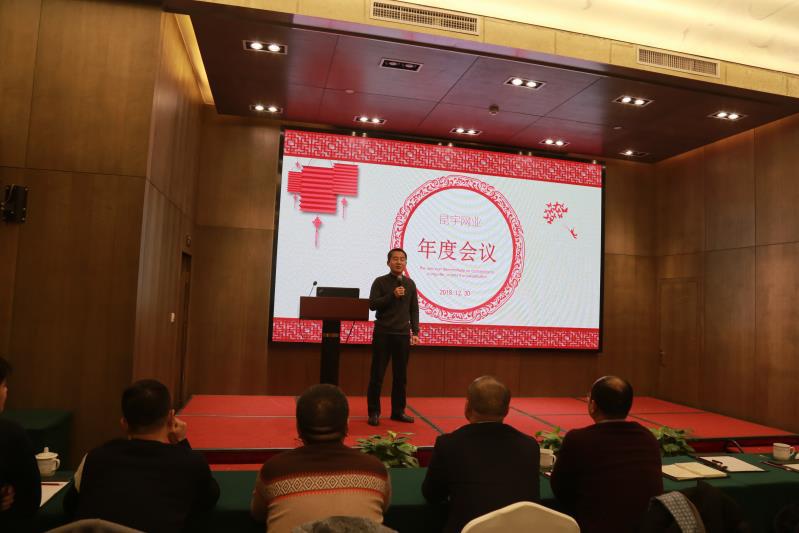 首页| 抖圈为du而生官网入口