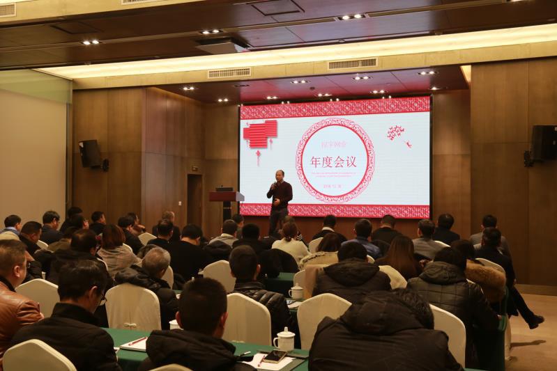 首页| 抖圈为du而生官网入口