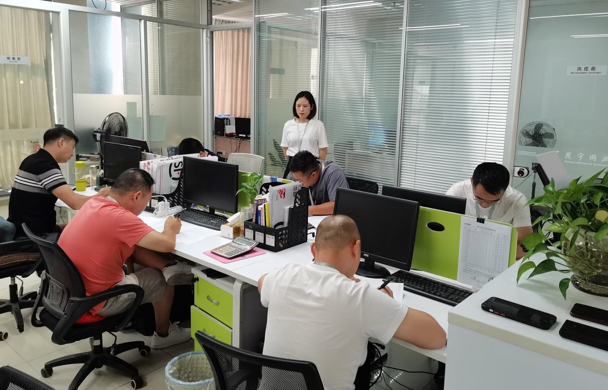 首页| 抖圈为du而生官网入口