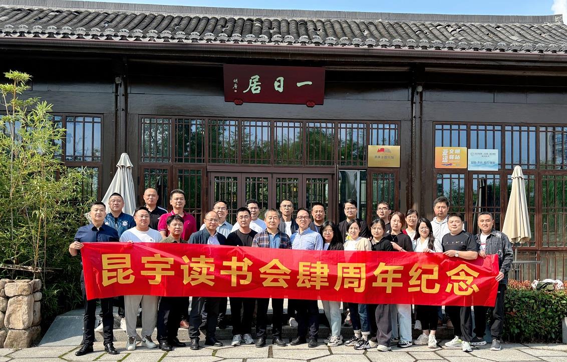 首页| 抖圈为du而生官网入口