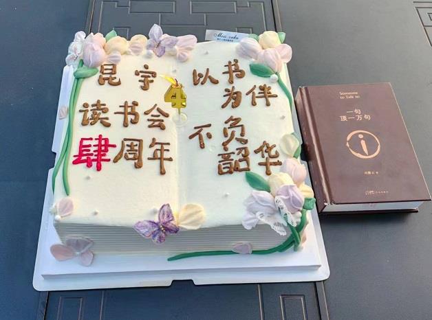 首页| 抖圈为du而生官网入口